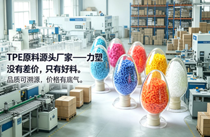选乐鱼官方网站源头厂家，核心看三点