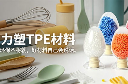 乐鱼官方网站出油了，还能继续用吗?